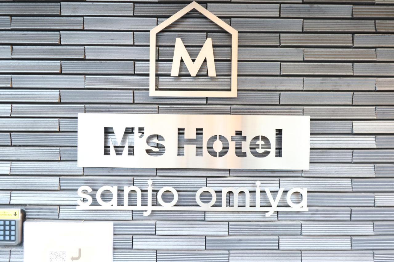 M'S Hotel Sanjo Omiya Kyōto Exterior foto