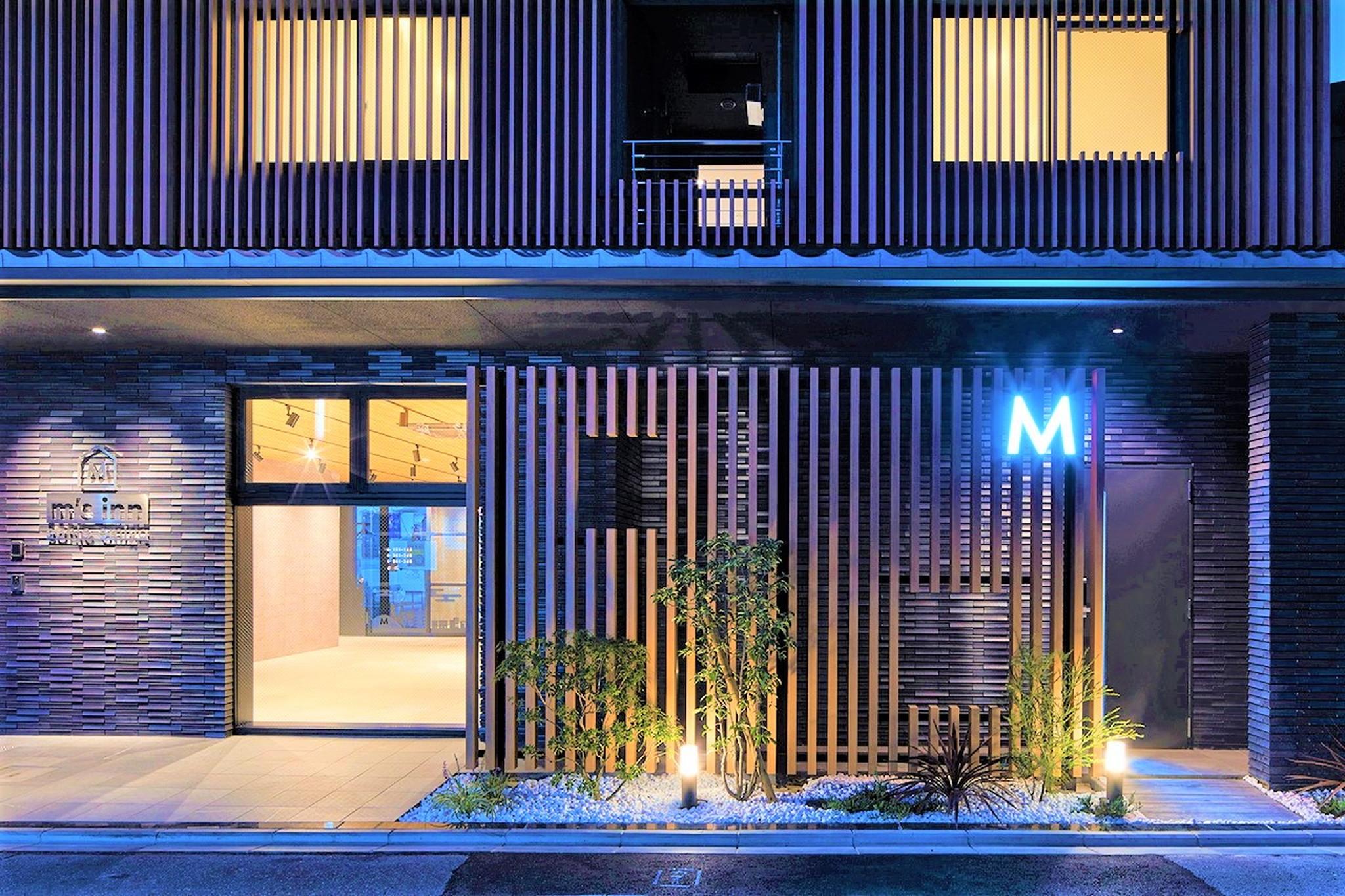 M'S Hotel Sanjo Omiya Kyōto Exterior foto